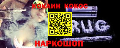 а пвп мука Пыть-Ях