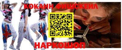 экстази Пушкино