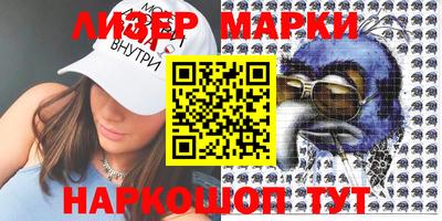 экстази Пушкино