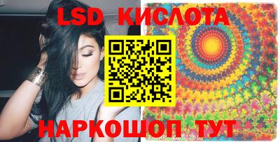 экстази Пушкино