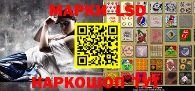 а пвп мука Пыть-Ях