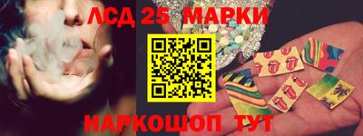 экстази Пушкино
