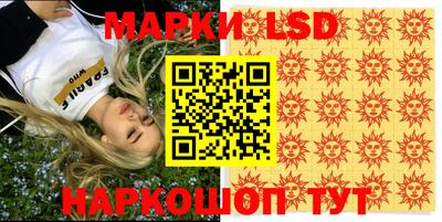 а пвп мука Пыть-Ях