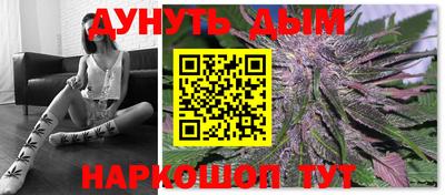 а пвп мука Пыть-Ях