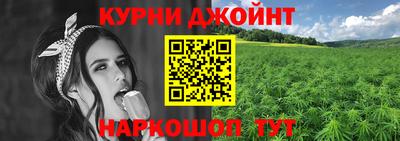 экстази Пушкино