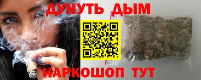 экстази Пушкино