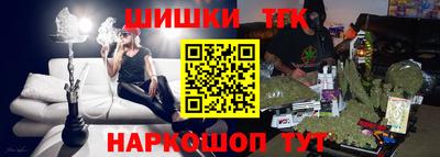а пвп мука Пыть-Ях