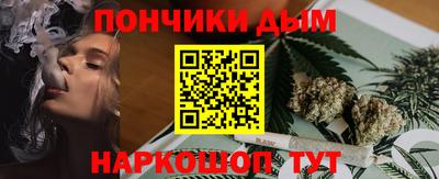 экстази Пушкино