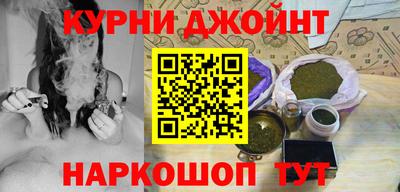 кристаллы Пугачёв