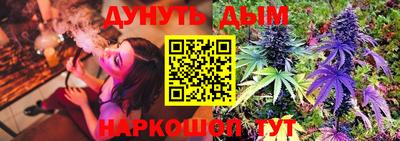 кристаллы Пугачёв