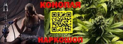 экстази Пушкино