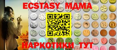 а пвп мука Пыть-Ях