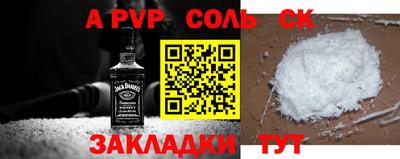экстази Пушкино