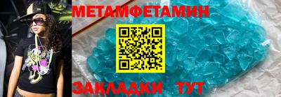 экстази Пушкино