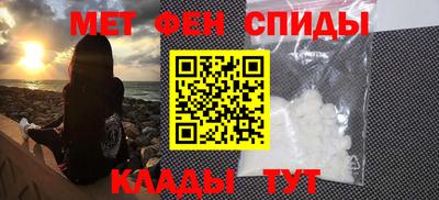 экстази Пушкино