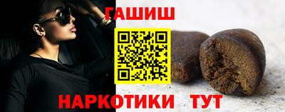 а пвп мука Пыть-Ях