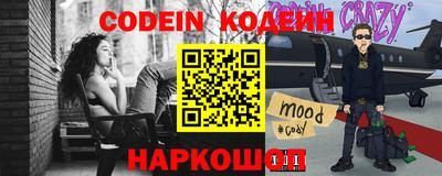 а пвп мука Пыть-Ях