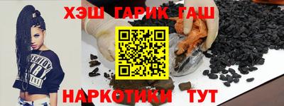 экстази Пушкино