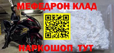 экстази Пушкино