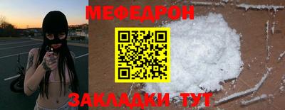 экстази Пушкино